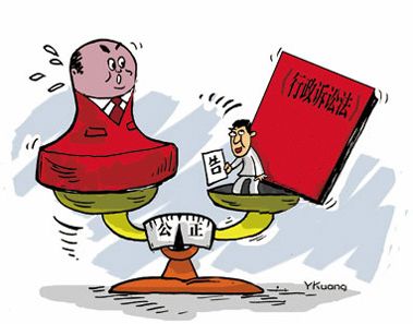 行政訴訟中的證據(jù)保全申請程序是如何的,？