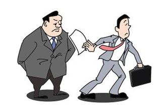 從屬專利強(qiáng)制許可要滿足什么條件,？
