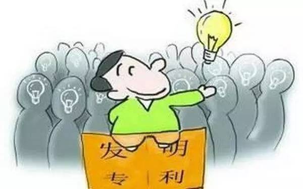專利申請(qǐng)?zhí)柕木幪?hào)規(guī)則與使用規(guī)則