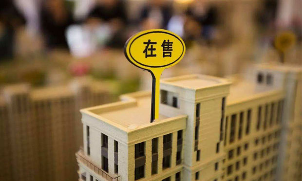 淺析借名買房行為的原因和效力