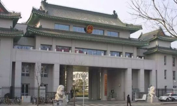 最高檢：全面推行檢察官辦案責(zé)任制 誰決定誰負(fù)責(zé)