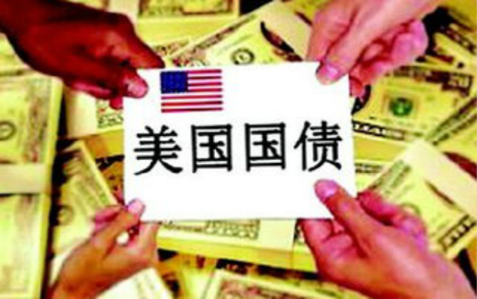 什么是外國債券