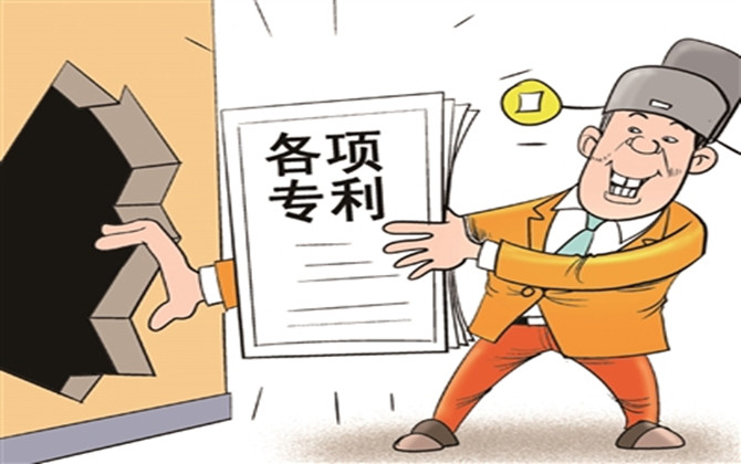 專利申請文件有哪些？