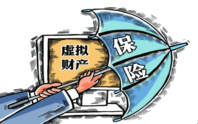 財產(chǎn)保險的保險原則