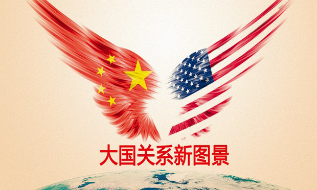 2018大國關(guān)系圖景四大看點(diǎn)：中國注入穩(wěn)定因素