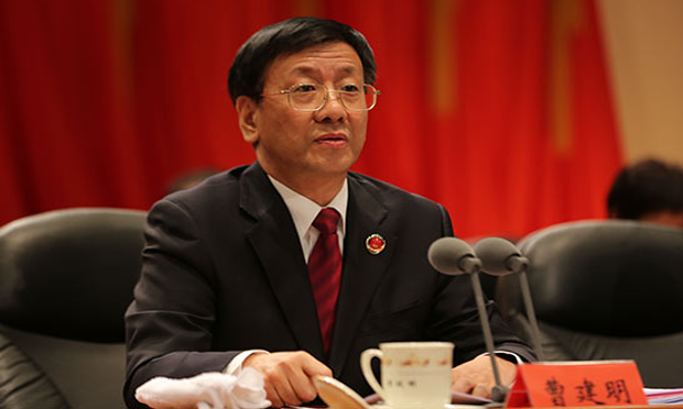 最高檢召開(kāi)黨組擴(kuò)大會(huì)議 曹建明強(qiáng)調(diào)全面貫徹落實(shí)十九大各項(xiàng)決策部署