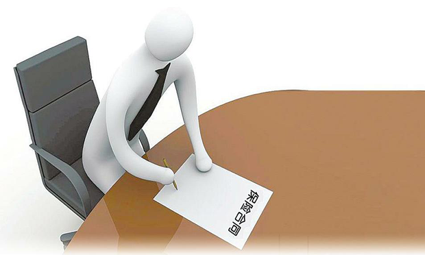 保險(xiǎn)合同的主要內(nèi)容有哪些