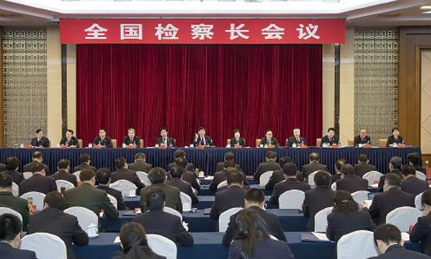 最高檢將研究對(duì)侵害英雄烈士名譽(yù)案件提起公益訴訟