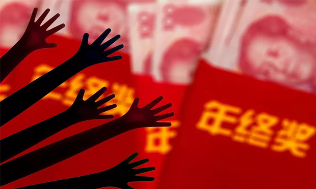 年終獎糾紛增多 維權(quán)注意留證據(jù)