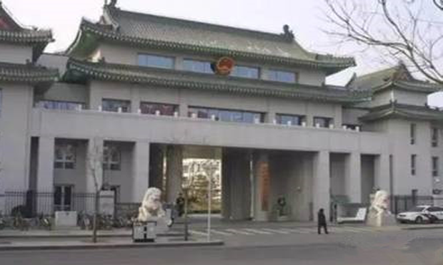 最高檢：依法懲處黑惡勢(shì)力犯罪 杜絕跑風(fēng)漏氣