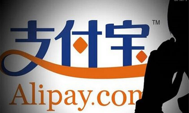 年度賬單成新年第一“坑” 用戶授權(quán)豈能“默認勾選”？
