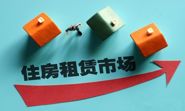 檢察官起底黑中介6大騙財(cái)手段 房屋租賃那些不得不說(shuō)的事兒