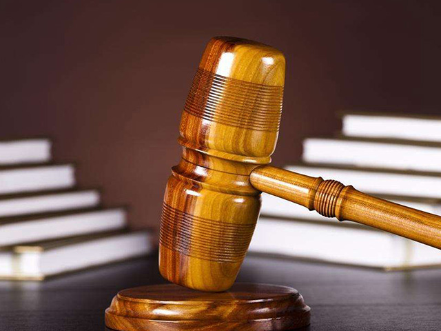 刑事案件的法律追訴期有多長,？