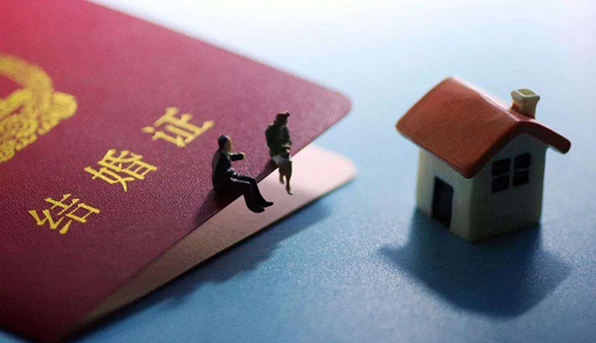 離婚夫妻共同財產財產應該按照怎樣的原則進行分割,？