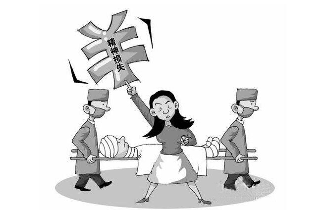 什么情況下可以索要精神損失費(fèi)，精神損失費(fèi)的賠償標(biāo)準(zhǔn)是怎么樣的