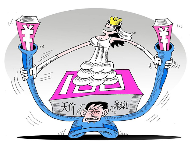 彩禮在什么情況下可以要回,，嫁妝應該如何分配