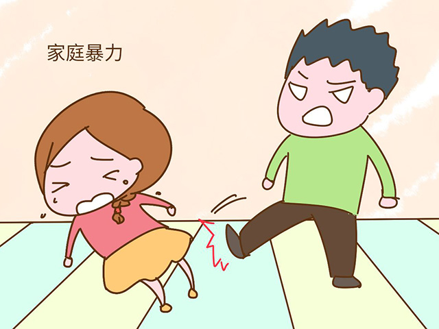 遭受家暴能要求損害賠償嗎,？