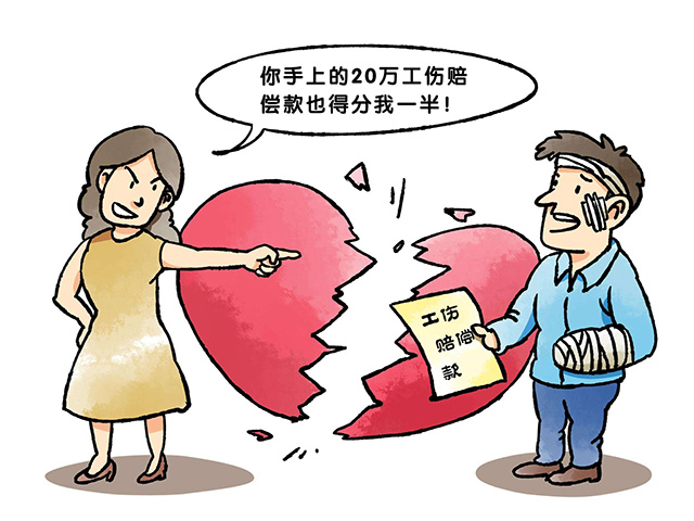 長時間分居導(dǎo)致離婚,，財產(chǎn)應(yīng)該怎樣分割,？