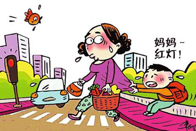 行人闖紅燈引發(fā)車禍,，責任如何劃分