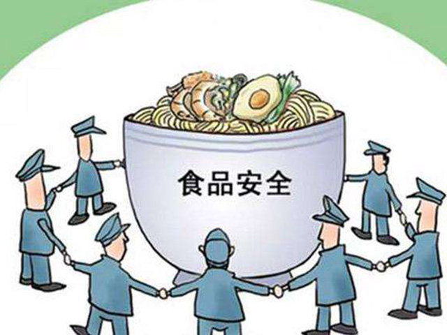 危害食品安全犯罪的量刑標(biāo)準(zhǔn)