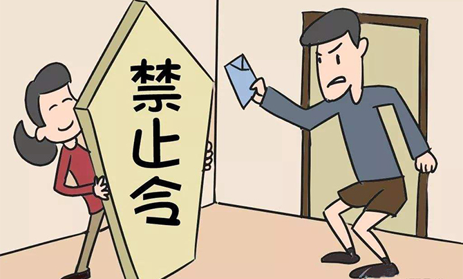 緩刑是指什么,？緩刑的適用條件是怎么樣的？