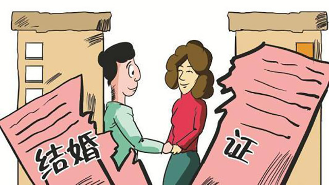 男方不得提出離婚的情形有哪幾種,？