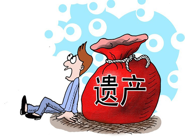 父母生前贈(zèng)予財(cái)產(chǎn)屬于遺產(chǎn)嗎