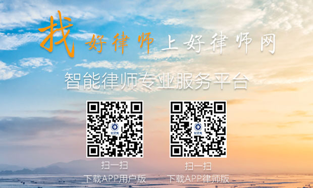 “好律師”呼叫系統(tǒng)全面上線，多個(gè)產(chǎn)品創(chuàng)新優(yōu)化,！