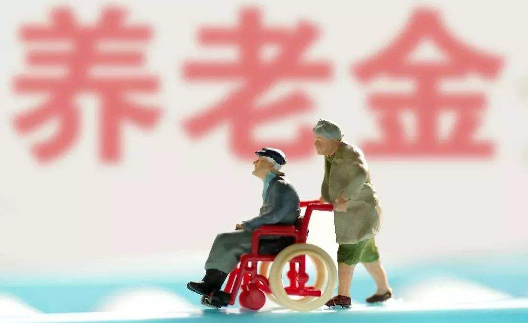 什么是商業(yè)保險(xiǎn),？商業(yè)保險(xiǎn)與社會(huì)保險(xiǎn)有什么區(qū)別？