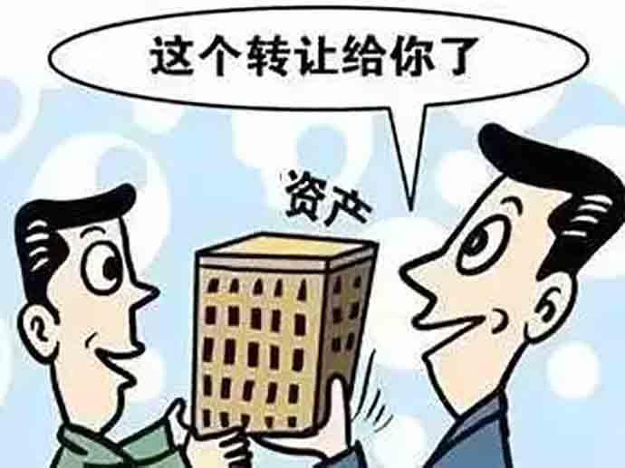 繼受取得和原始取得的區(qū)別
