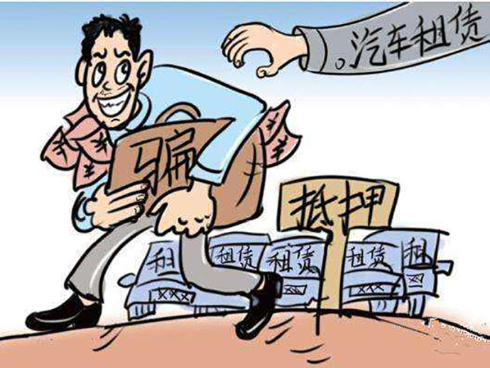 騙取貸款罪的量刑標(biāo)準(zhǔn)