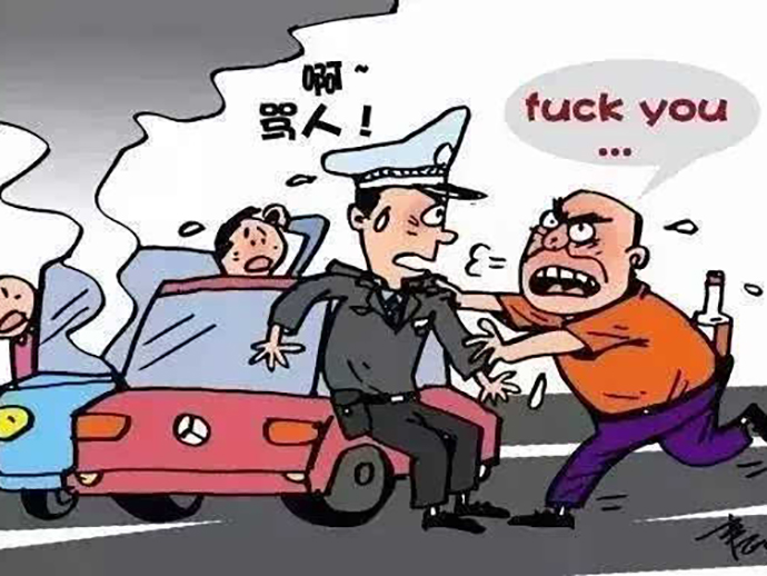 妨害司法罪的種類(lèi)和量刑
