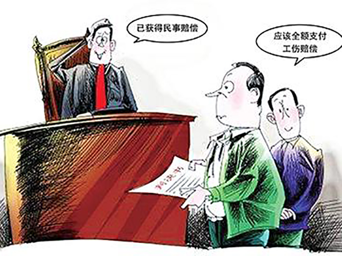 傷人罪的民事賠償標(biāo)準(zhǔn)規(guī)定