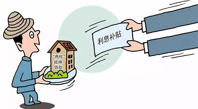 留置權(quán)和抵押權(quán)的定義及區(qū)別