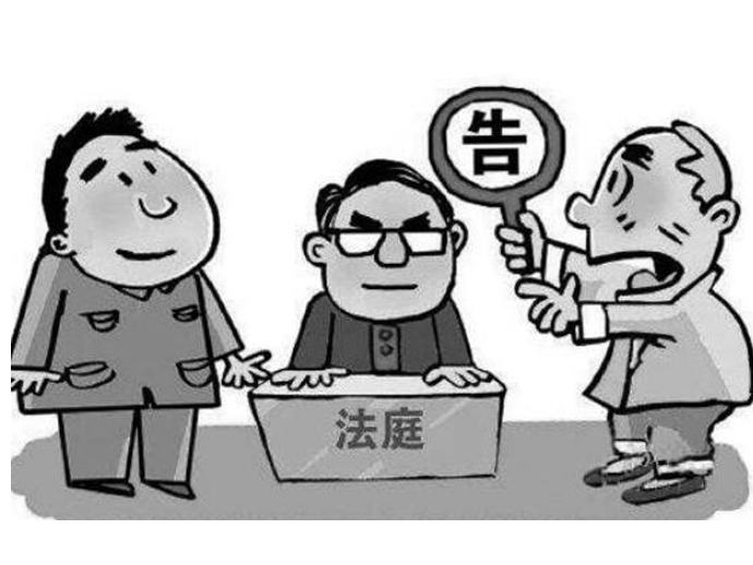 發(fā)回重審的情形和次數(shù)規(guī)定