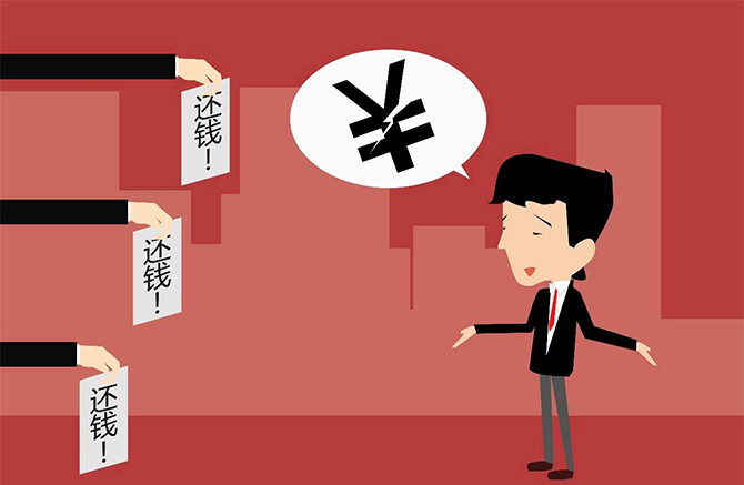 企業(yè)倒閉與破產(chǎn)有何區(qū)別