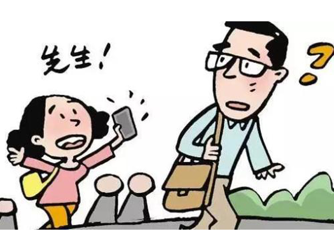 拾金不昧可以索要報酬嗎