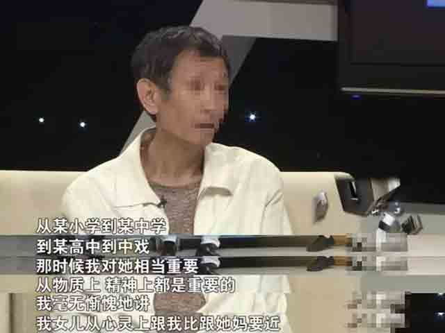 贍養(yǎng)費(fèi)的標(biāo)準(zhǔn)是什么
