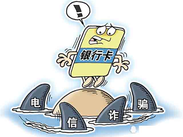 詐騙犯自首可以獲得減刑嗎