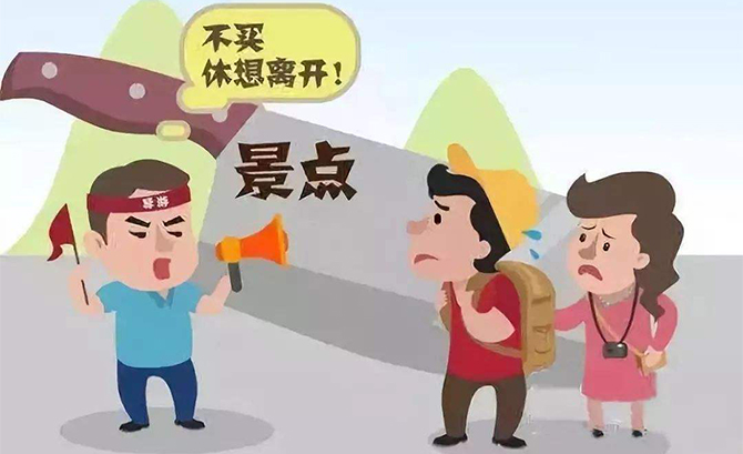 敲詐勒索罪的構(gòu)成要件是什么,？敲詐勒索罪多少錢可以立案,？