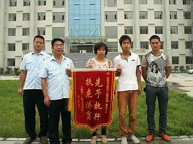 先予執(zhí)行的案件范圍和條件
