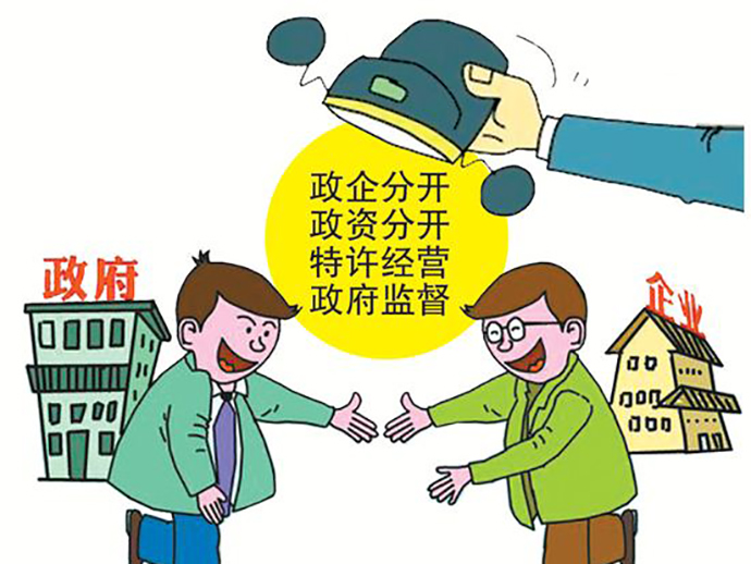 商業(yè)特許經(jīng)營的特征