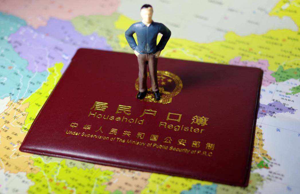 未婚生子到底應(yīng)該怎么上戶口,？