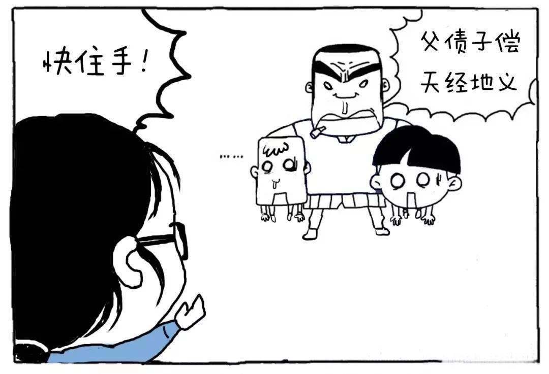 法律中關(guān)于故意傷害罪的立案標(biāo)準(zhǔn)是什么,？