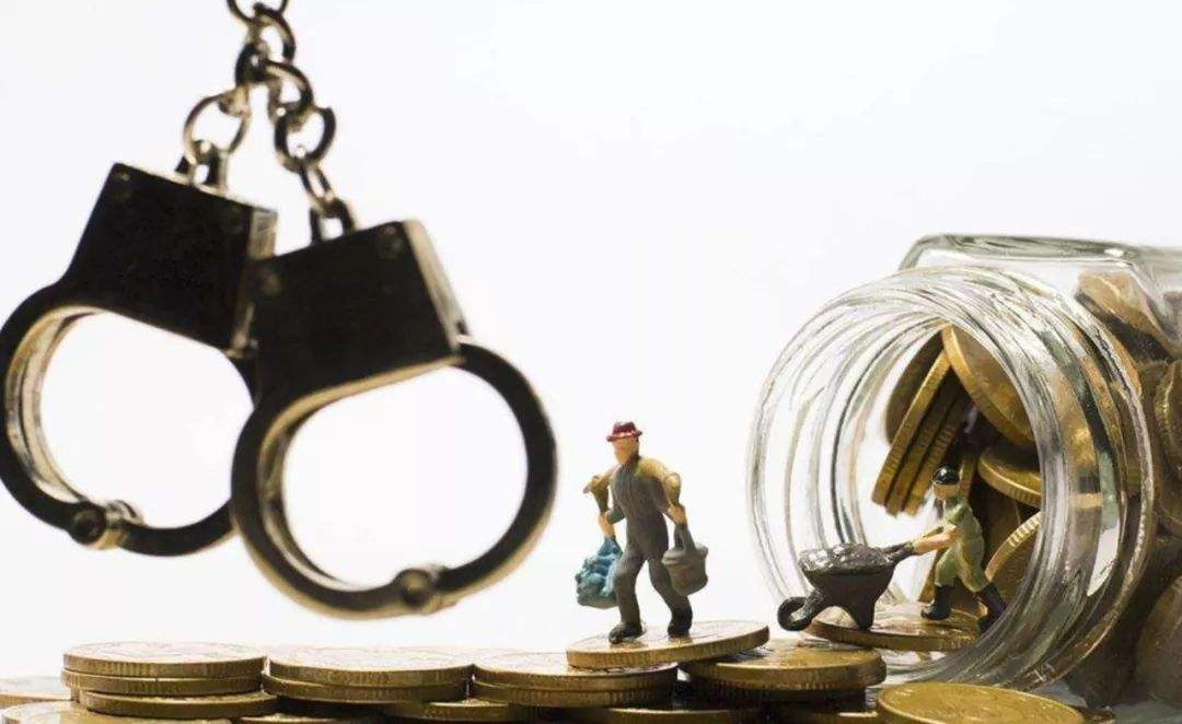 怎么算非法拘禁，非法拘禁罪能判幾年