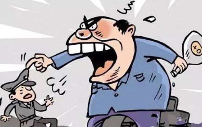什么是妨礙公務(wù)罪,，妨礙公務(wù)罪的構(gòu)成要件是什么
