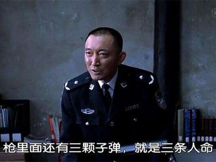 丟失槍支不報罪的量刑和立案標(biāo)準(zhǔn)