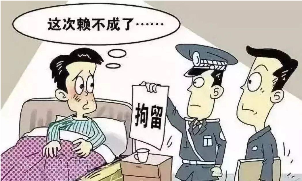 老賴欠錢不還怎么辦,？起訴有用嗎,？