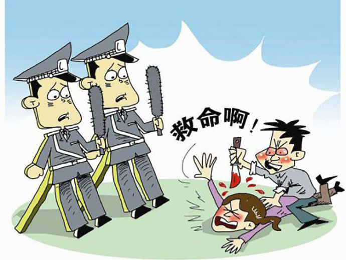 不作為犯罪的構(gòu)成要件