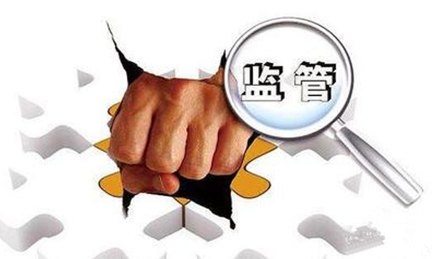 防范資本市場風(fēng)險 從嚴(yán)監(jiān)管仍是主旋律